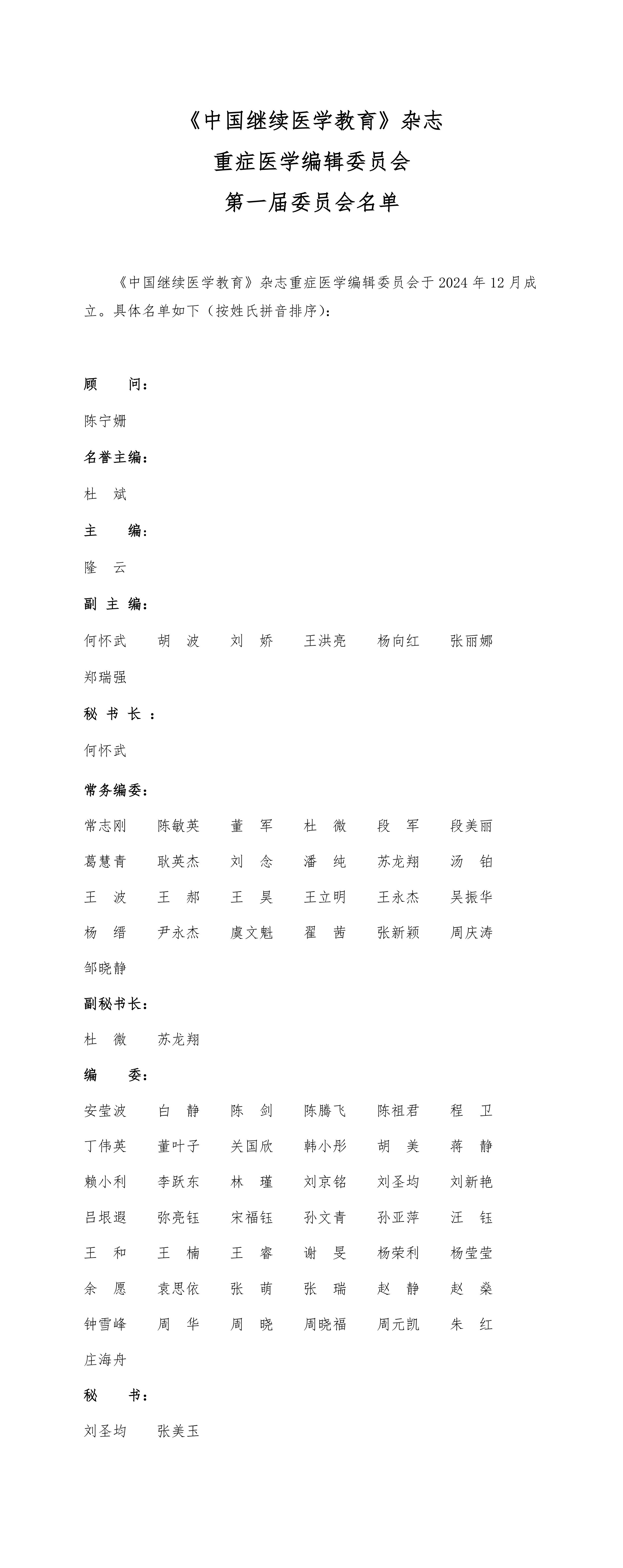69857fefcfad6.jpg